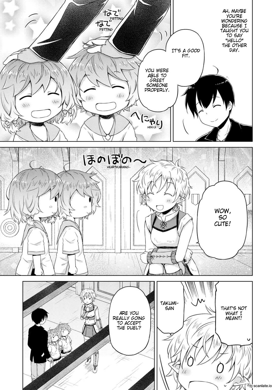 Isekai Yururi Kikou: Raising Children While Being an Adventurer Chapter 52 page 13 - Chapter 52: And to the Duel