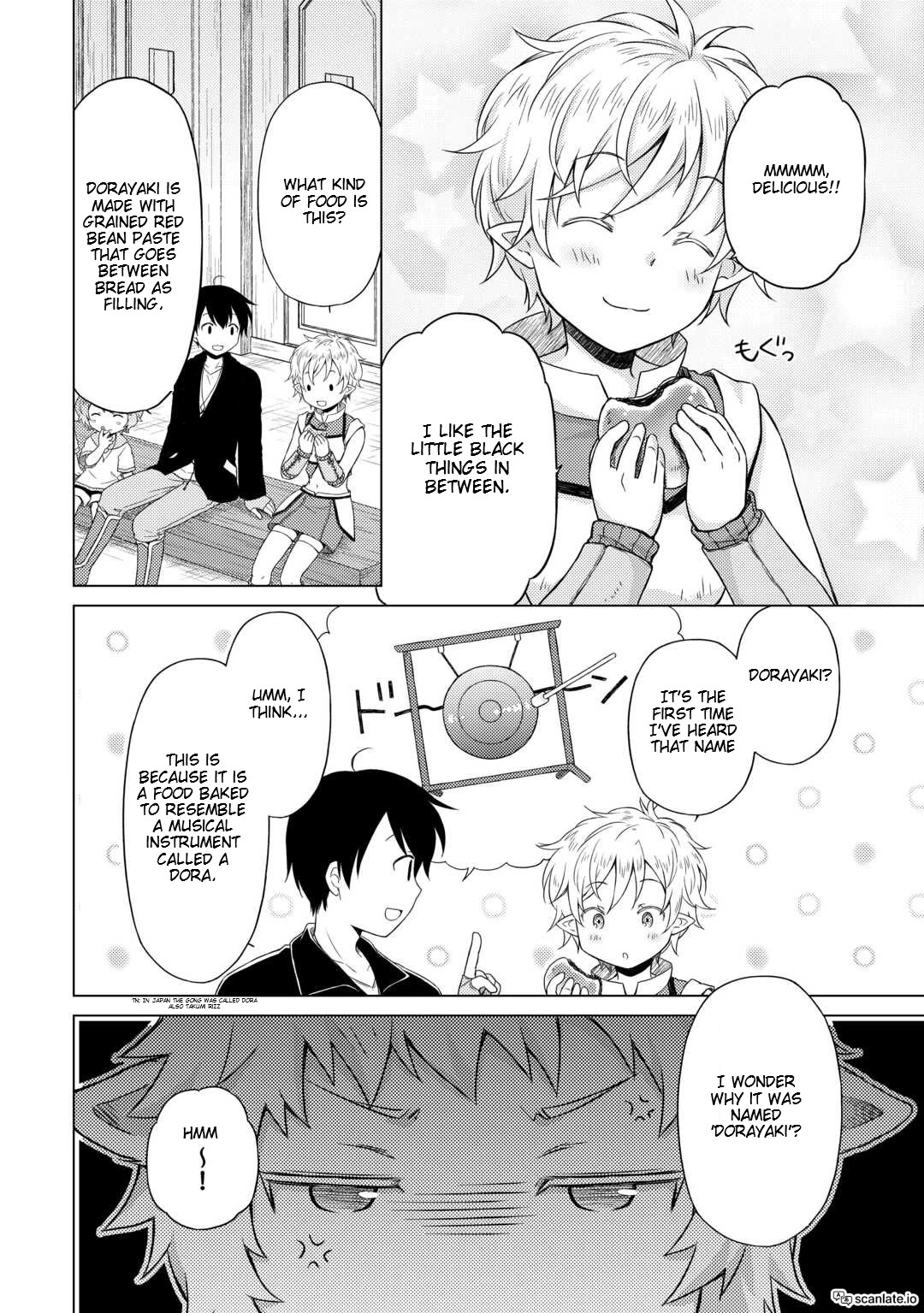 Isekai Yururi Kikou: Raising Children While Being an Adventurer Chapter 52 page 16 - Chapter 52: And to the Duel