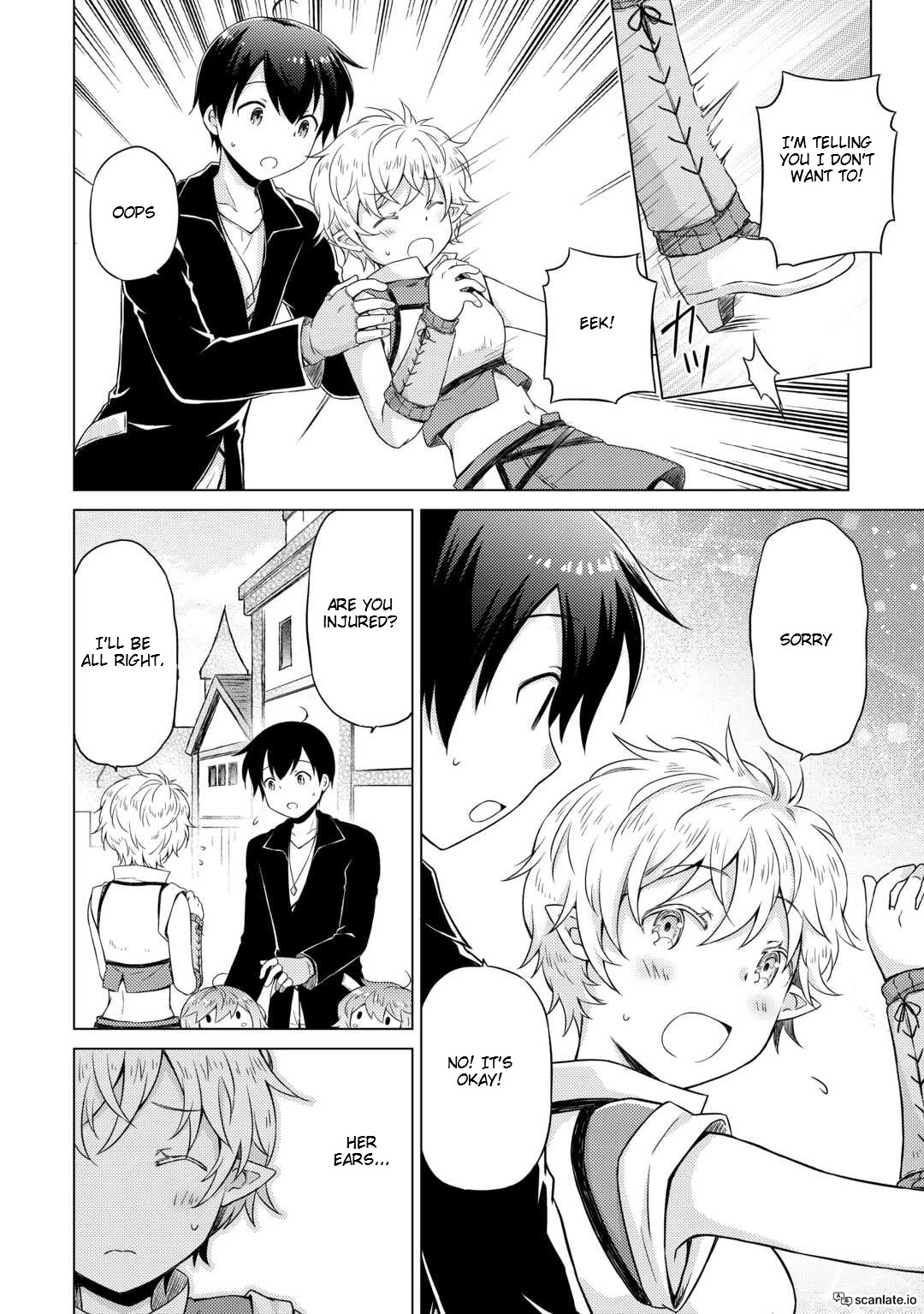 Isekai Yururi Kikou: Raising Children While Being an Adventurer Chapter 52 page 2 - Chapter 52: And to the Duel