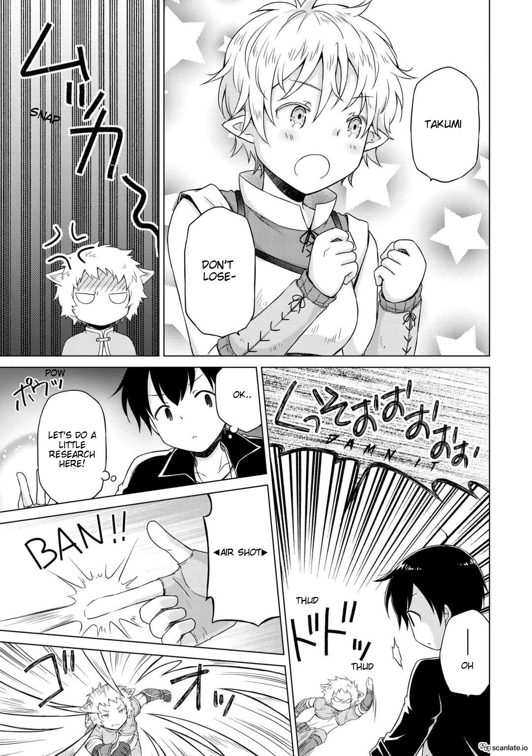 Isekai Yururi Kikou: Raising Children While Being an Adventurer Chapter 52 page 25 - Chapter 52: And to the Duel