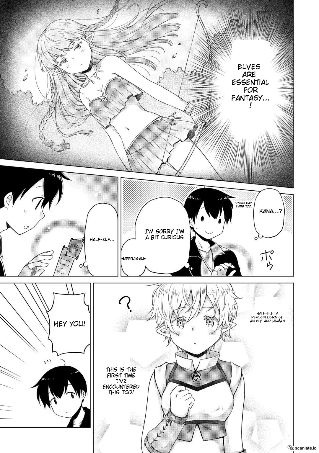 Isekai Yururi Kikou: Raising Children While Being an Adventurer Chapter 52 page 3 - Chapter 52: And to the Duel