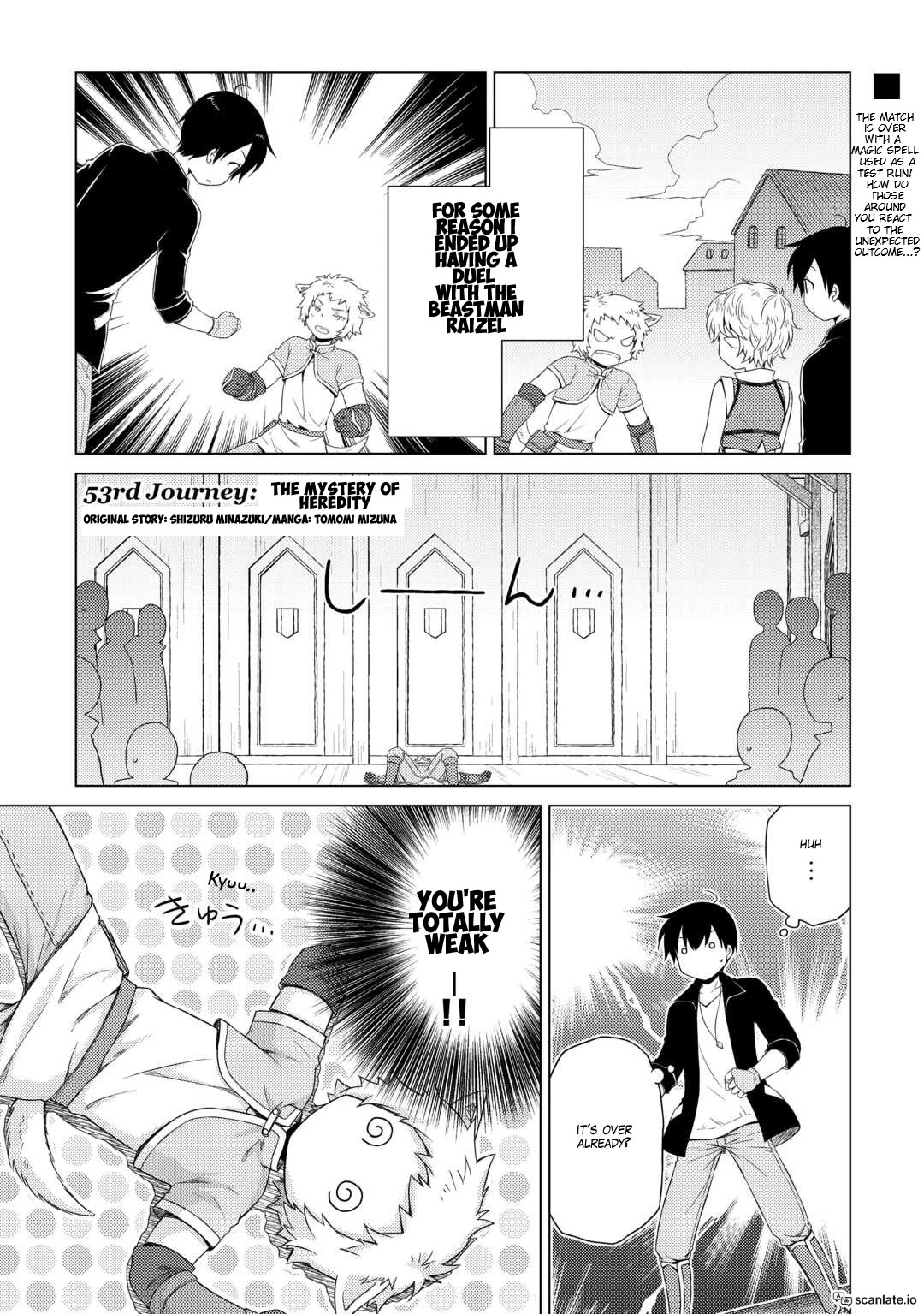 Isekai Yururi Kikou: Raising Children While Being an Adventurer Chapter 53: Mystery of Heredity thumbnail