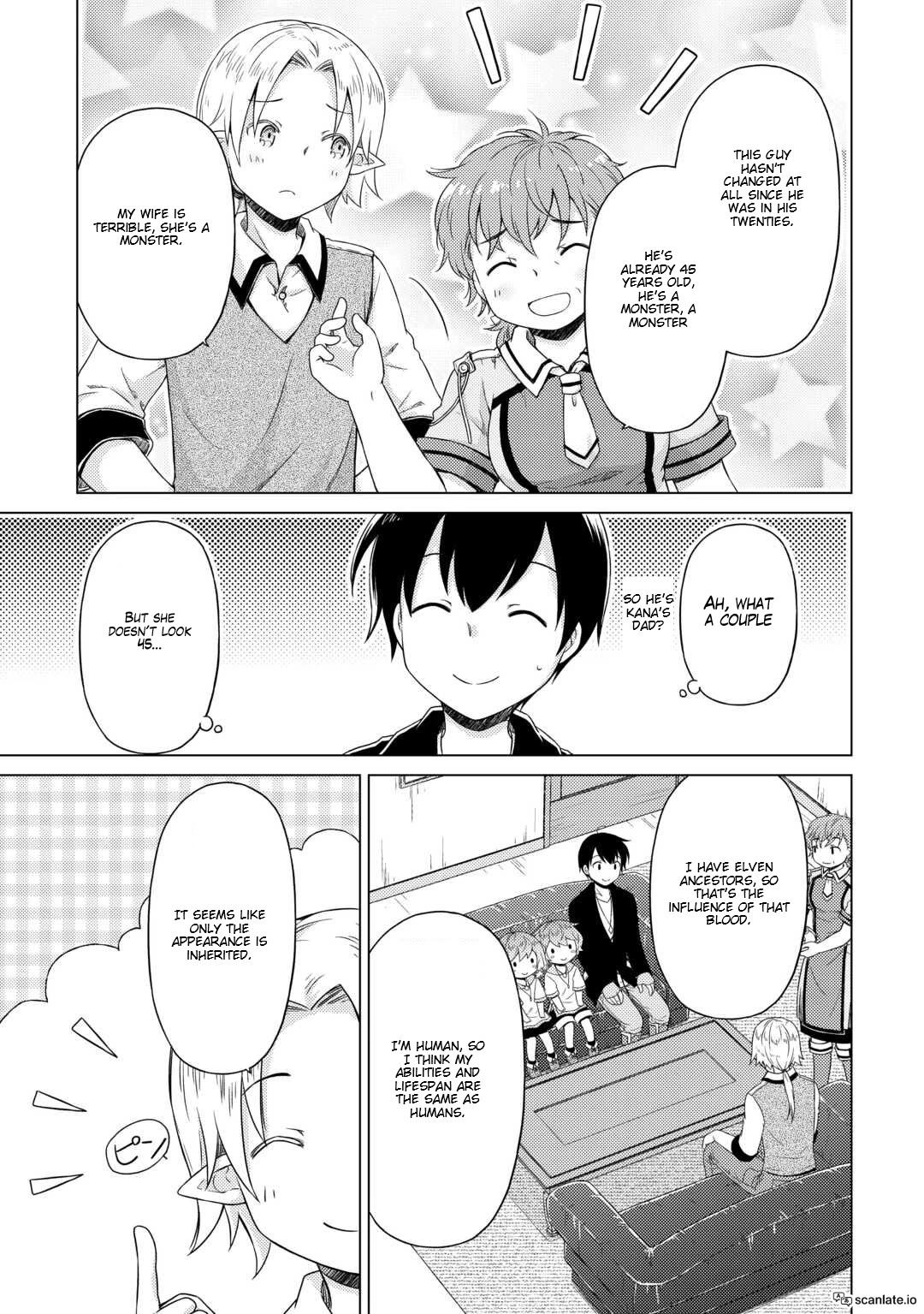 Isekai Yururi Kikou: Raising Children While Being an Adventurer Chapter 53 page 11 - Chapter 53: Mystery of Heredity
