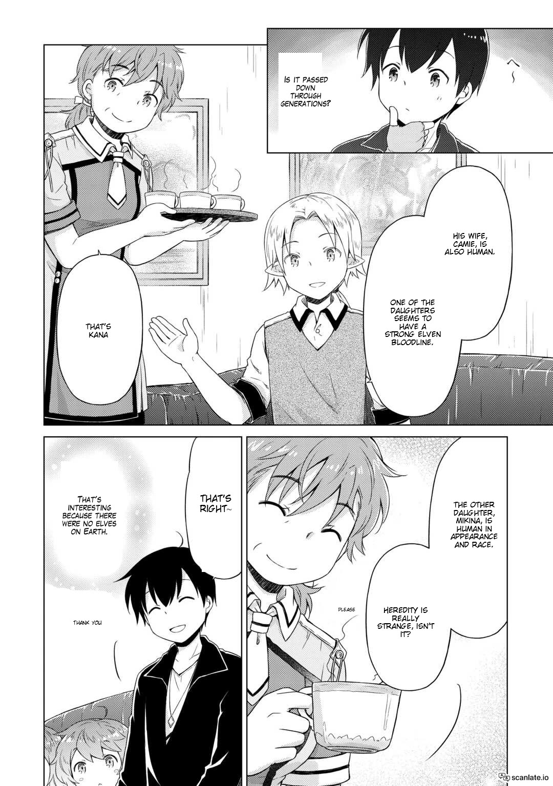 Isekai Yururi Kikou: Raising Children While Being an Adventurer Chapter 53 page 12 - Chapter 53: Mystery of Heredity
