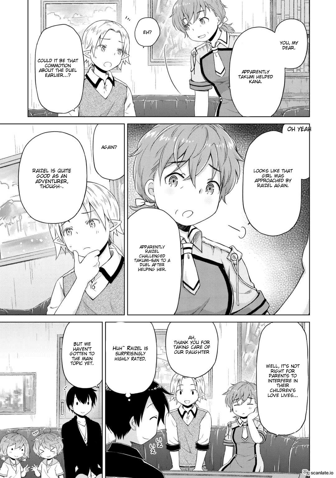 Isekai Yururi Kikou: Raising Children While Being an Adventurer Chapter 53 page 13 - Chapter 53: Mystery of Heredity