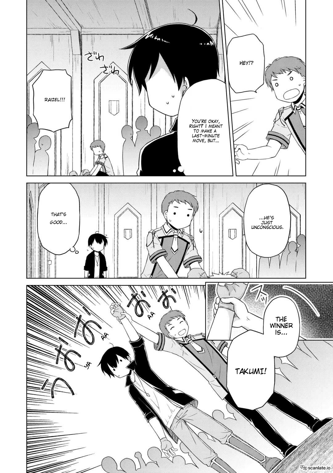 Isekai Yururi Kikou: Raising Children While Being an Adventurer Chapter 53 page 2 - Chapter 53: Mystery of Heredity
