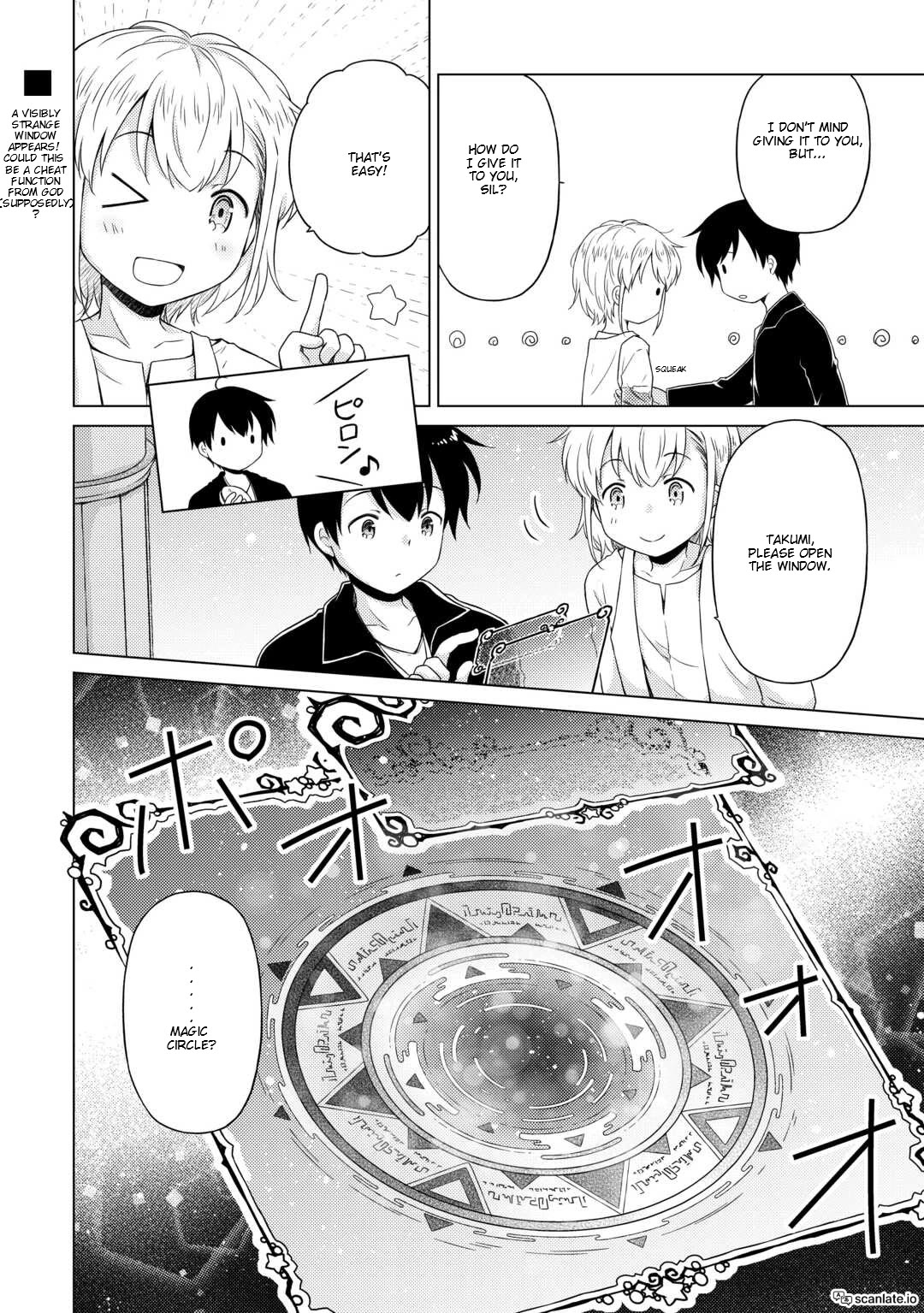 Isekai Yururi Kikou: Raising Children While Being an Adventurer Chapter 53 page 24 - Chapter 53: Mystery of Heredity