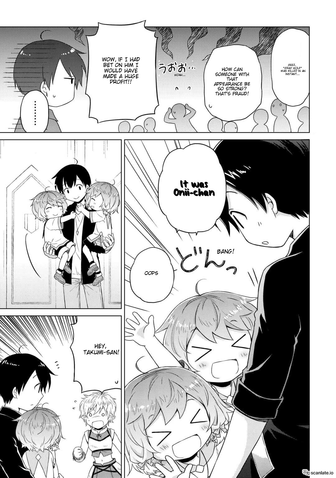 Isekai Yururi Kikou: Raising Children While Being an Adventurer Chapter 53 page 3 - Chapter 53: Mystery of Heredity