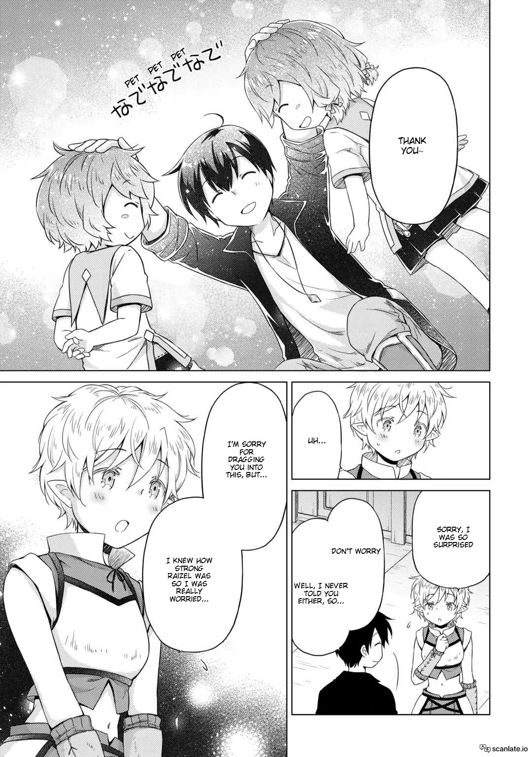 Isekai Yururi Kikou: Raising Children While Being an Adventurer Chapter 53 page 7 - Chapter 53: Mystery of Heredity