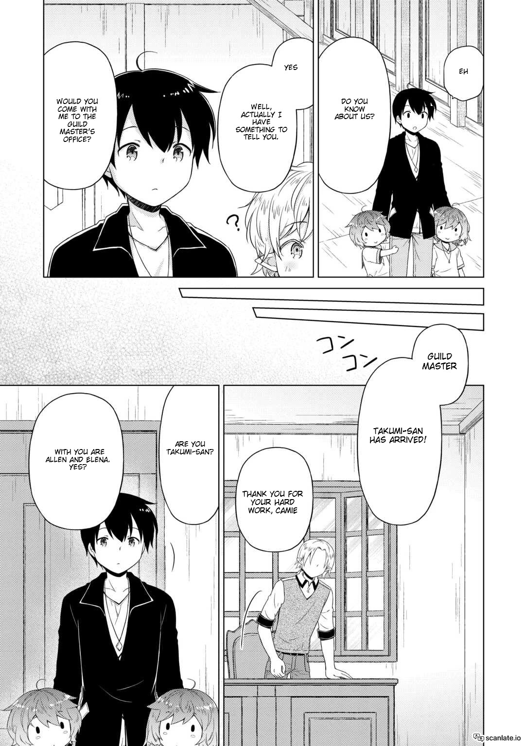 Isekai Yururi Kikou: Raising Children While Being an Adventurer Chapter 53 page 9 - Chapter 53: Mystery of Heredity
