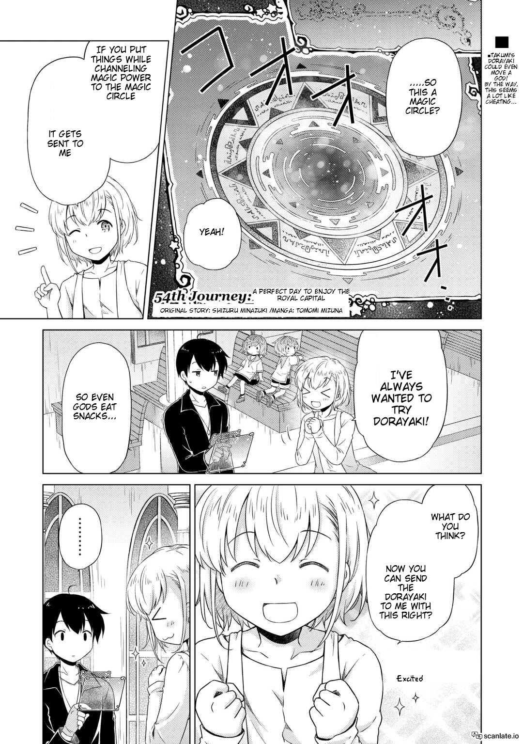 Isekai Yururi Kikou: Raising Children While Being an Adventurer Chapter 54 page 1 - Chapter 54