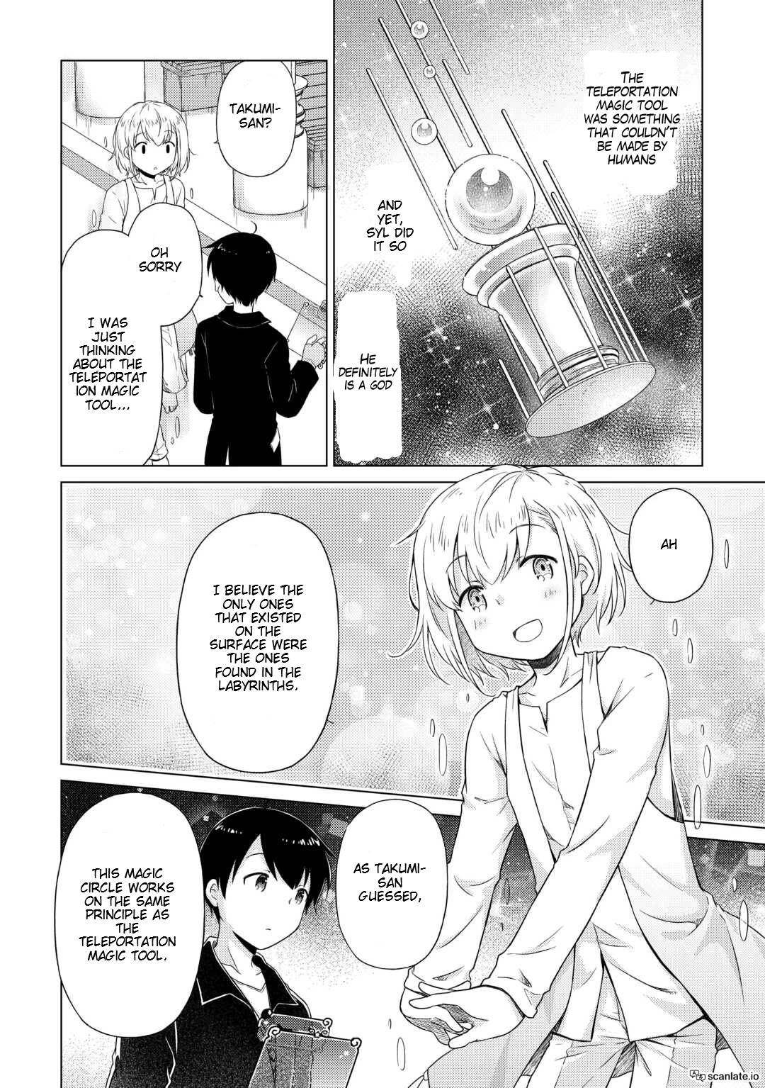 Isekai Yururi Kikou: Raising Children While Being an Adventurer Chapter 54 page 2 - Chapter 54