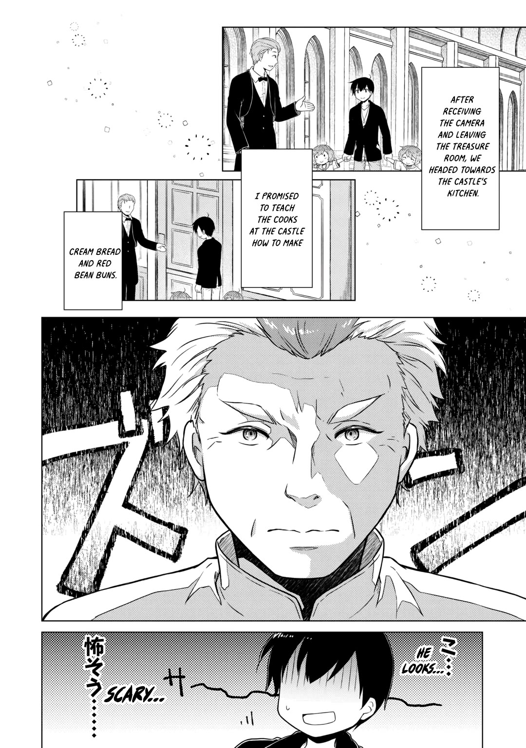 Isekai Yururi Kikou: Raising Children While Being an Adventurer Chapter 55 page 11 - Chapter 55