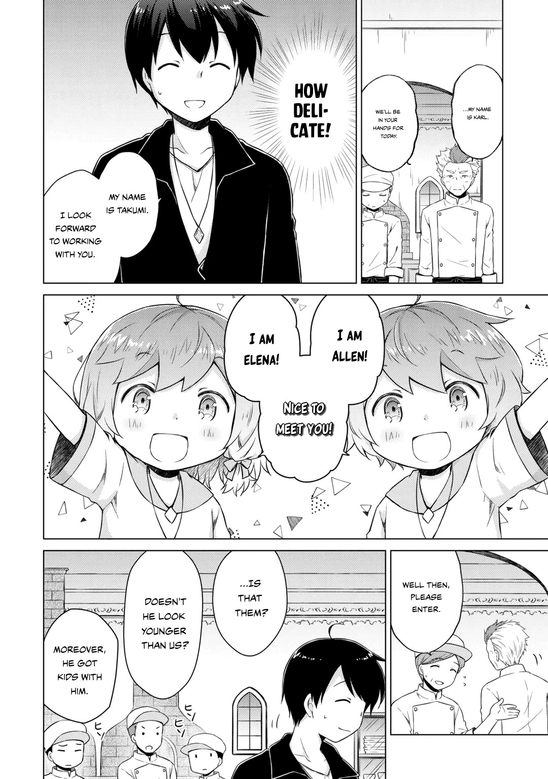 Isekai Yururi Kikou: Raising Children While Being an Adventurer Chapter 55 page 13 - Chapter 55