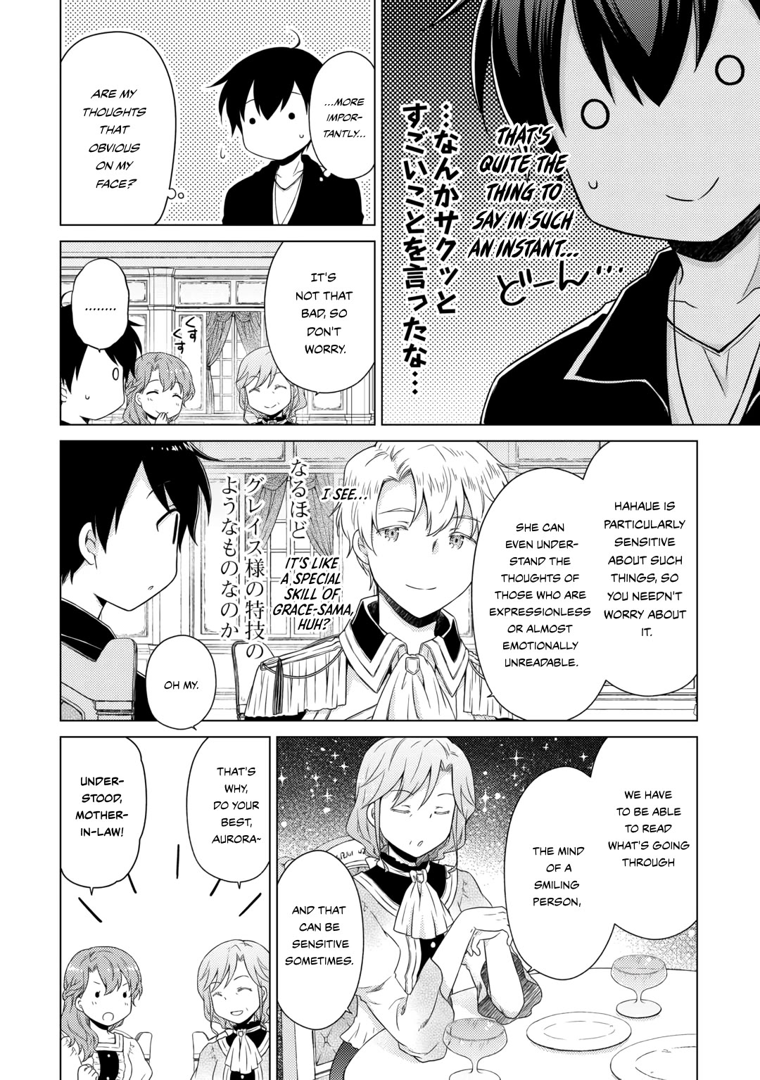 Isekai Yururi Kikou: Raising Children While Being an Adventurer Chapter 56 page 10 - Chapter 56