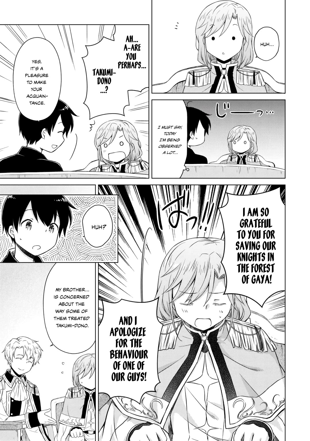 Isekai Yururi Kikou: Raising Children While Being an Adventurer Chapter 56 page 15 - Chapter 56