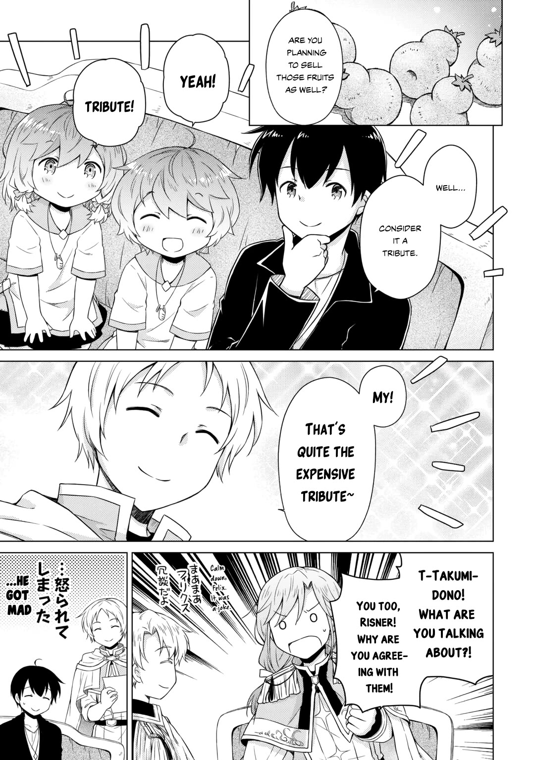 Isekai Yururi Kikou: Raising Children While Being an Adventurer Chapter 56 page 21 - Chapter 56