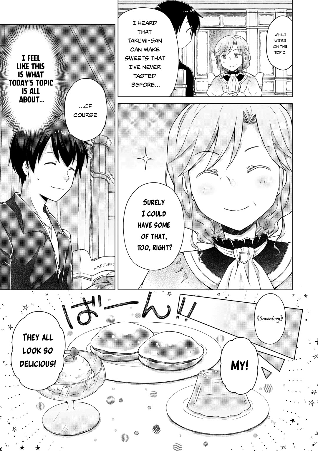 Isekai Yururi Kikou: Raising Children While Being an Adventurer Chapter 56 page 7 - Chapter 56