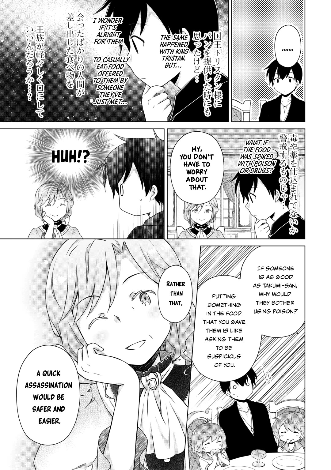 Isekai Yururi Kikou: Raising Children While Being an Adventurer Chapter 56 page 9 - Chapter 56