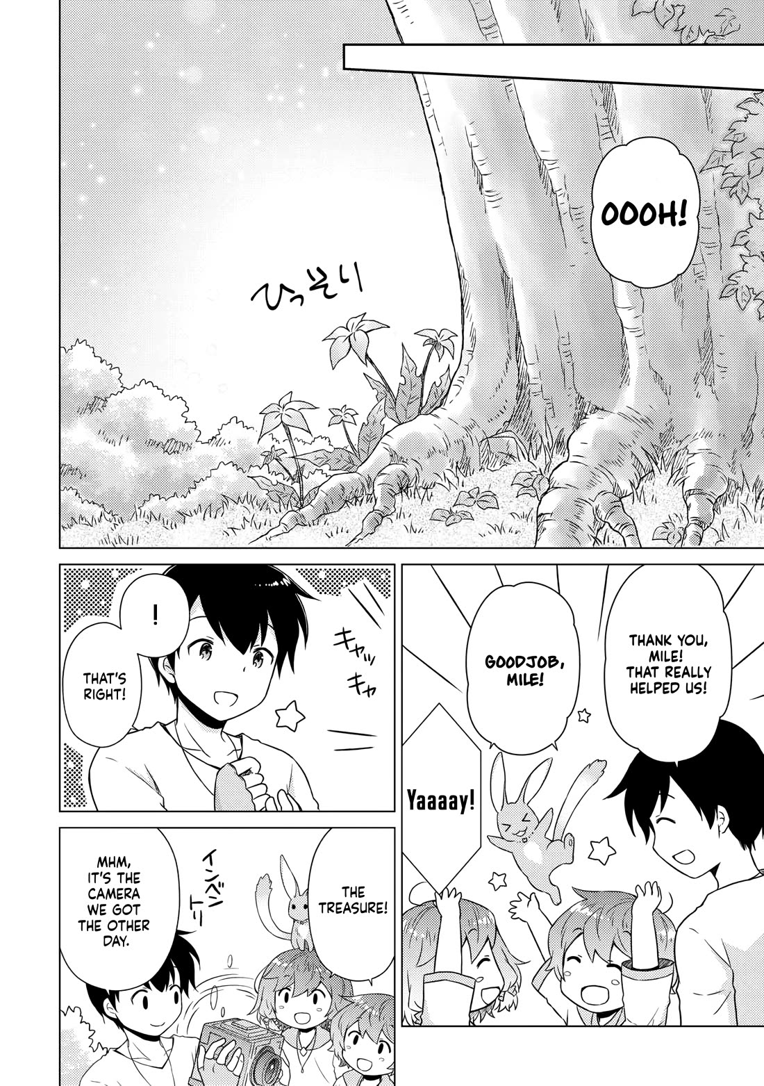 Isekai Yururi Kikou: Raising Children While Being an Adventurer Chapter 57 page 22 - Chapter 57