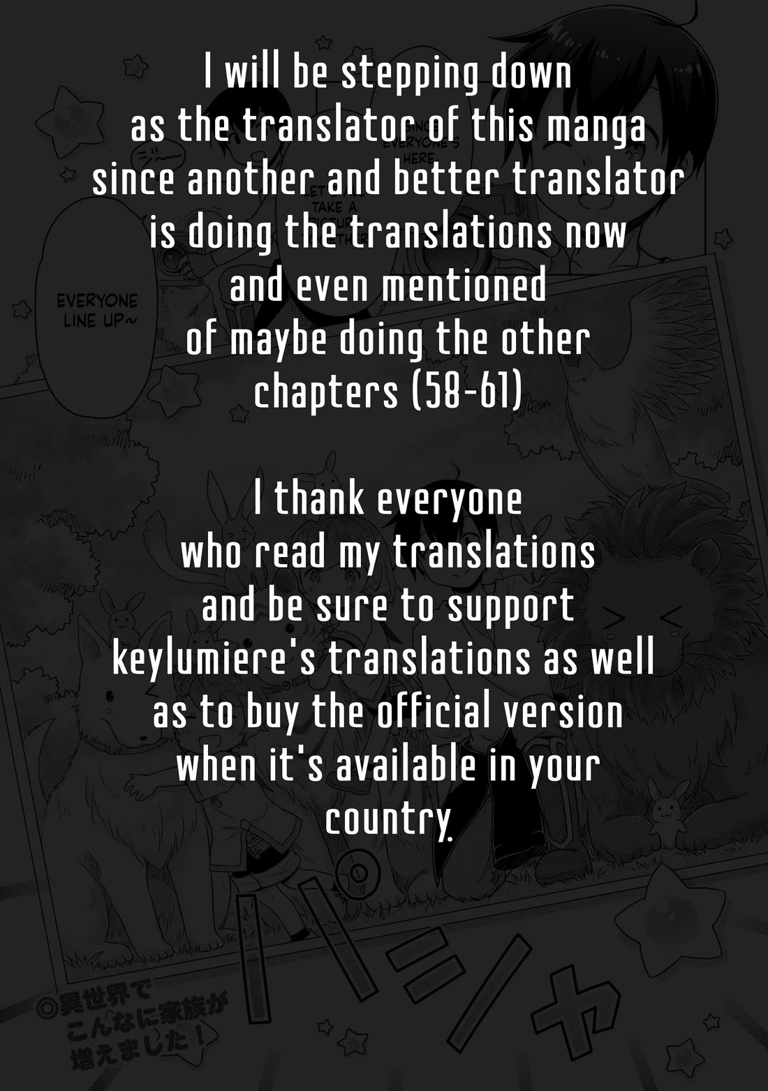 Isekai Yururi Kikou: Raising Children While Being an Adventurer Chapter 57 page 24 - Chapter 57