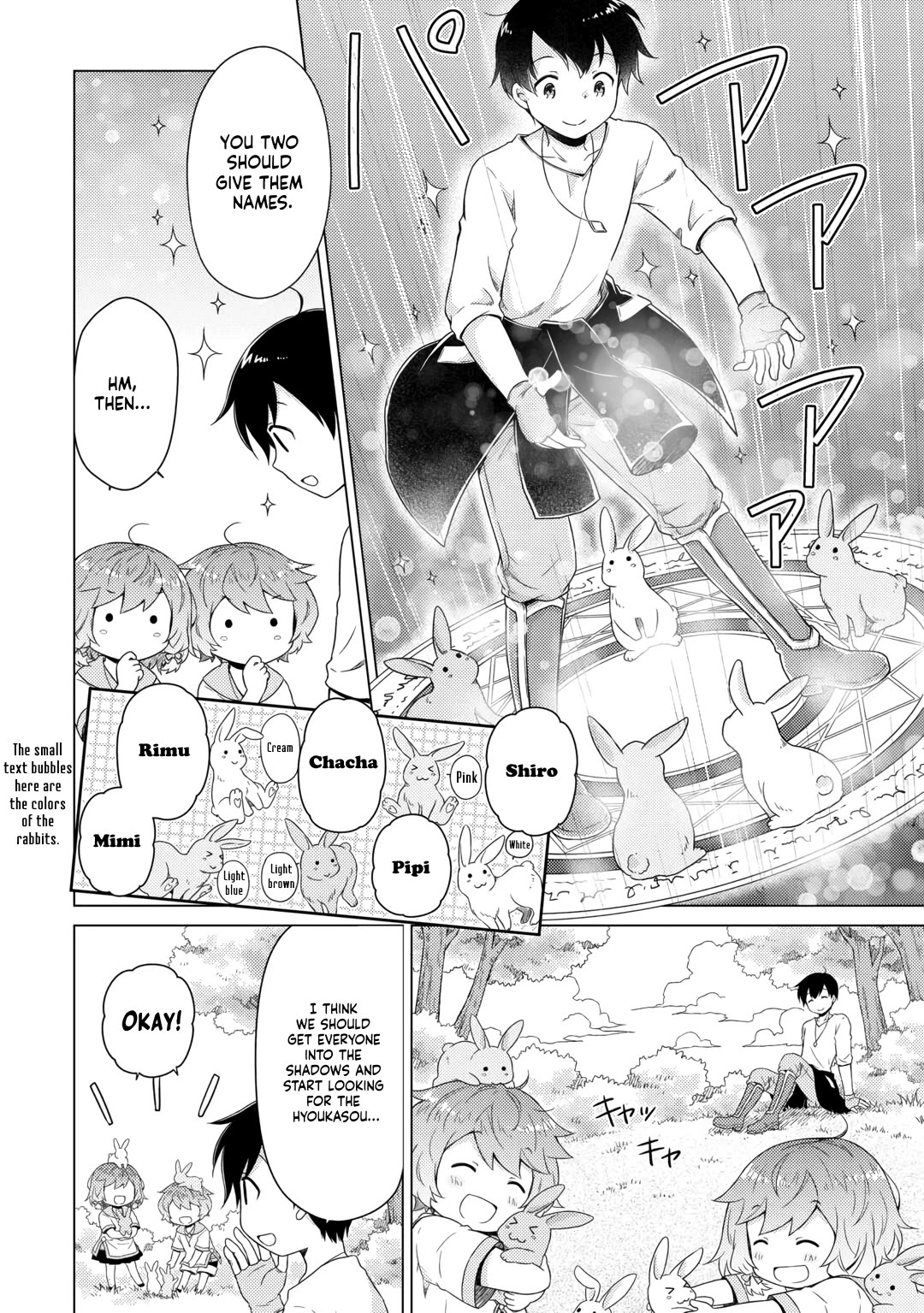 Isekai Yururi Kikou: Raising Children While Being an Adventurer Chapter 57 page 6 - Chapter 57