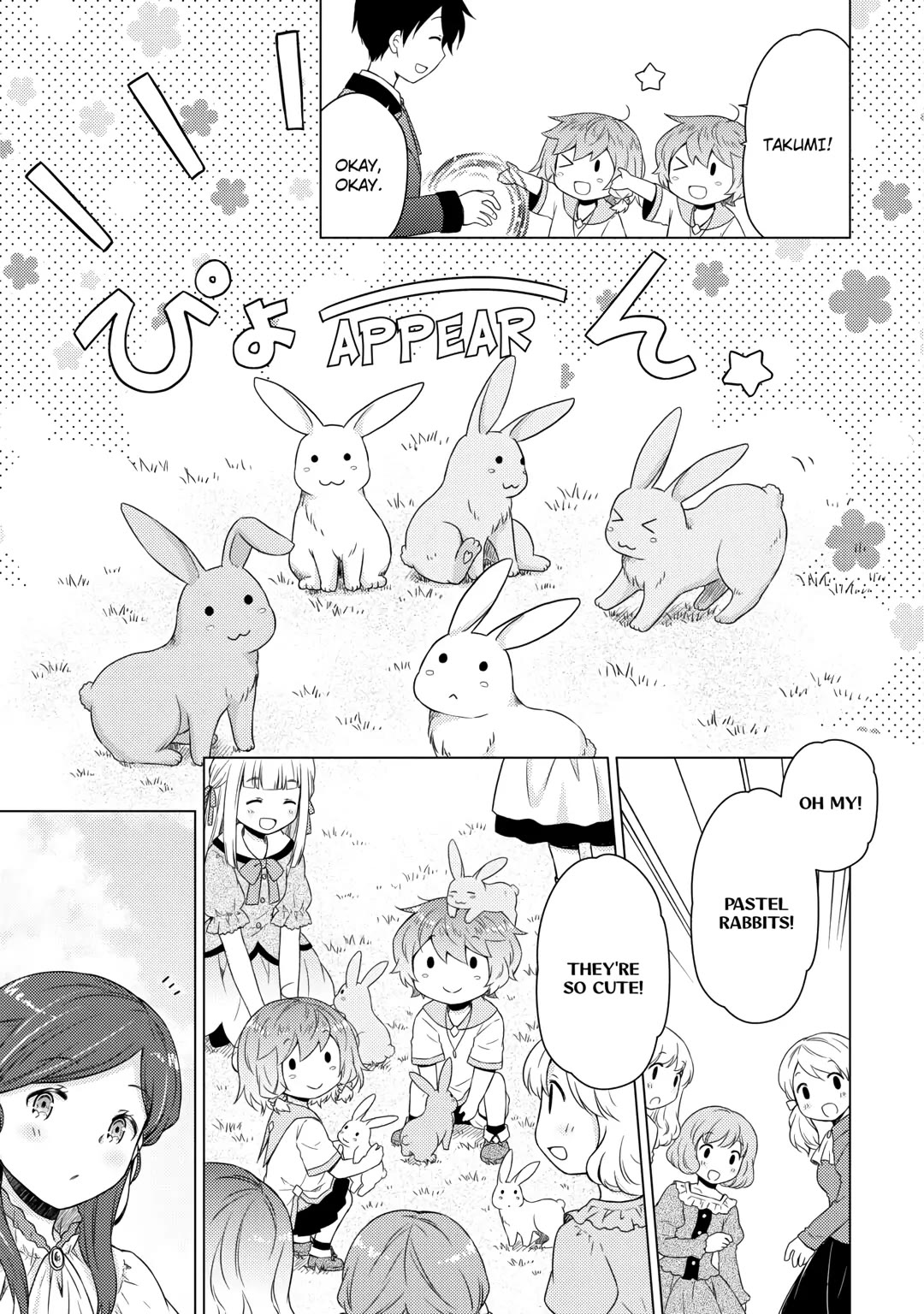 Isekai Yururi Kikou: Raising Children While Being an Adventurer Chapter 58 page 15 - Chapter 58