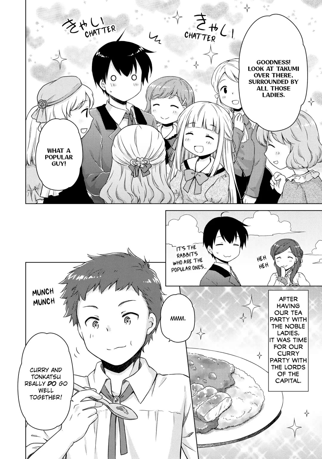 Isekai Yururi Kikou: Raising Children While Being an Adventurer Chapter 58 page 16 - Chapter 58