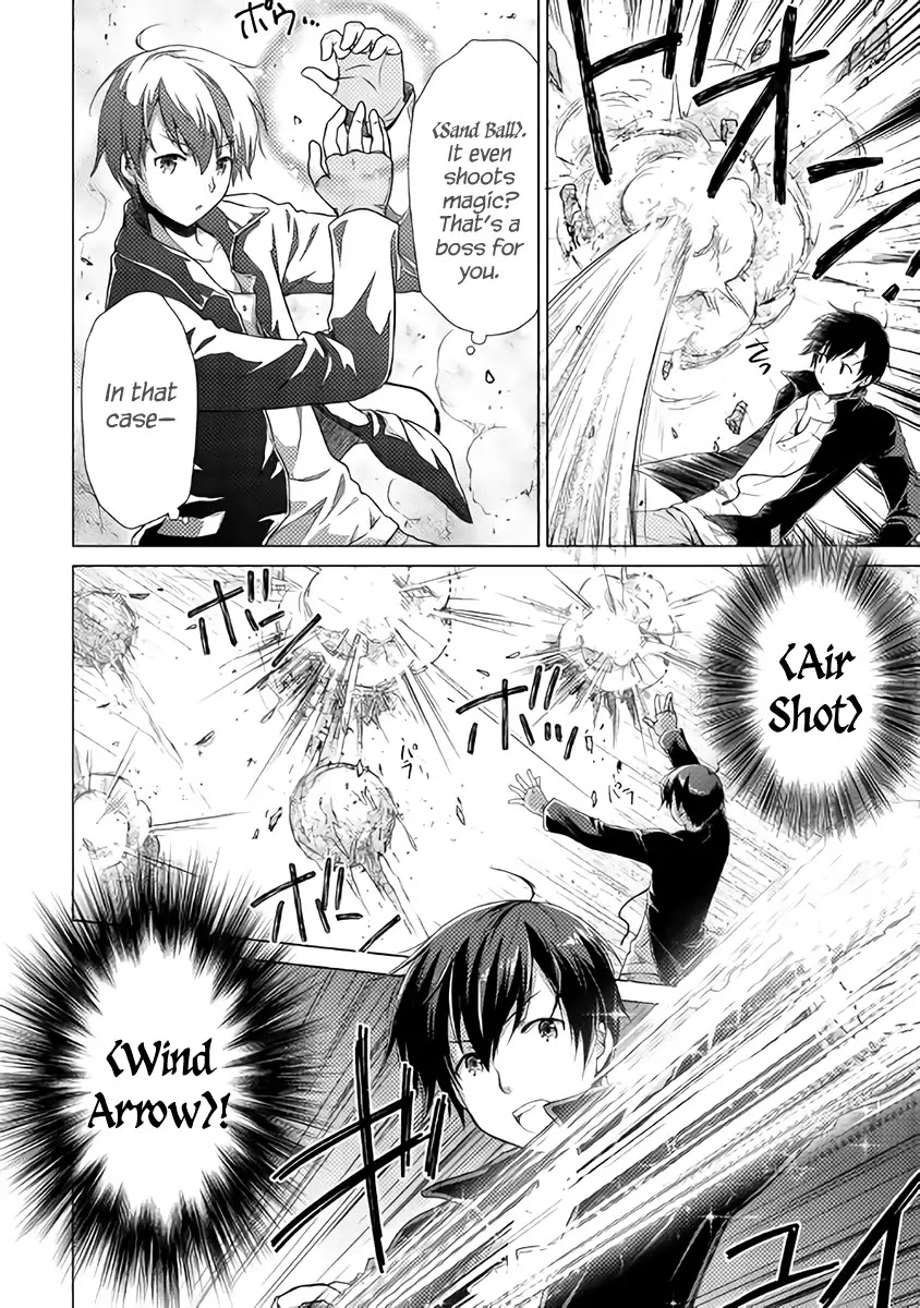 Isekai Yururi Kikou: Raising Children While Being an Adventurer Chapter 6 page 17 - Chapter 6: Low Level Labyrinth Conquerors