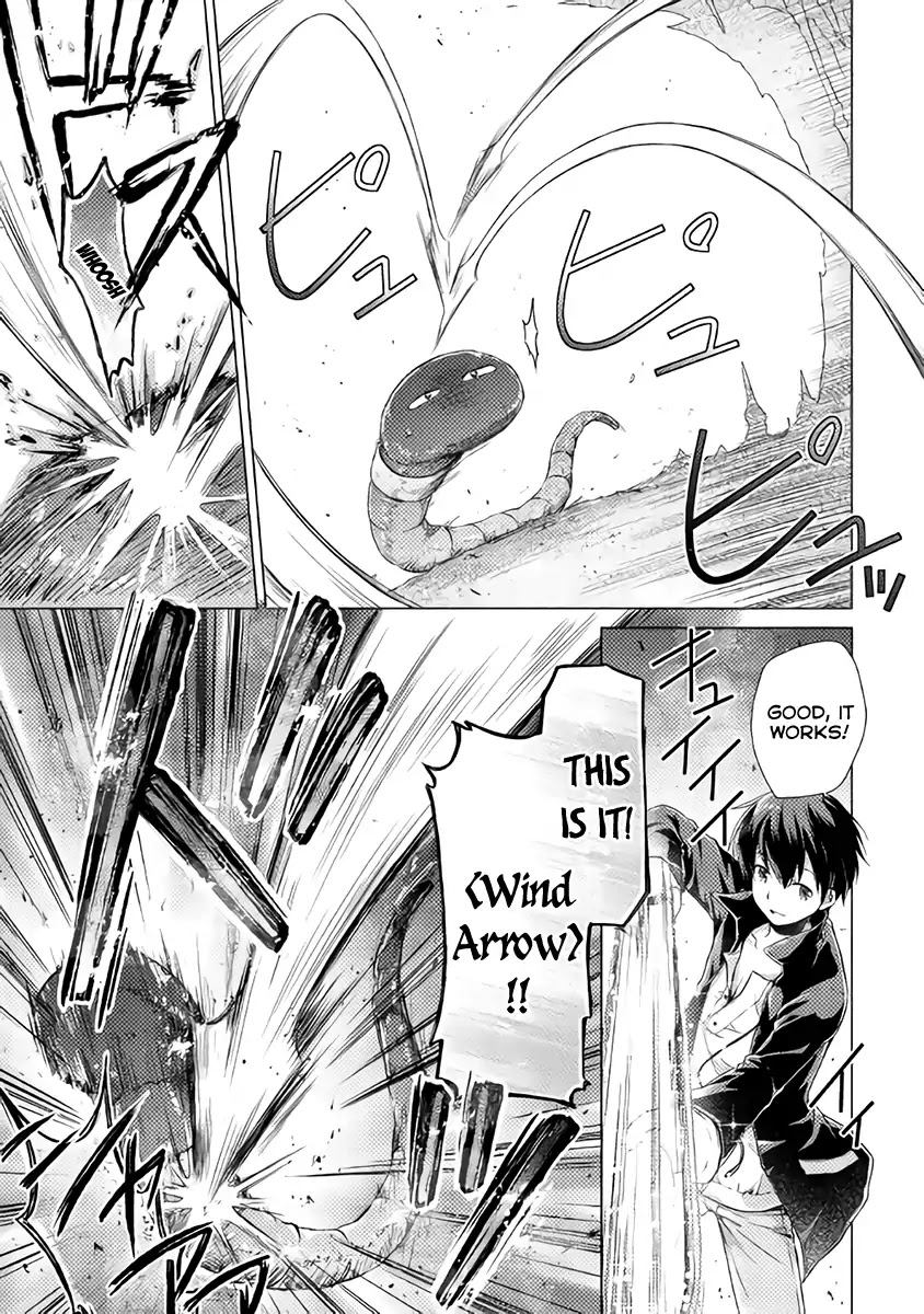 Isekai Yururi Kikou: Raising Children While Being an Adventurer Chapter 6 page 18 - Chapter 6: Low Level Labyrinth Conquerors