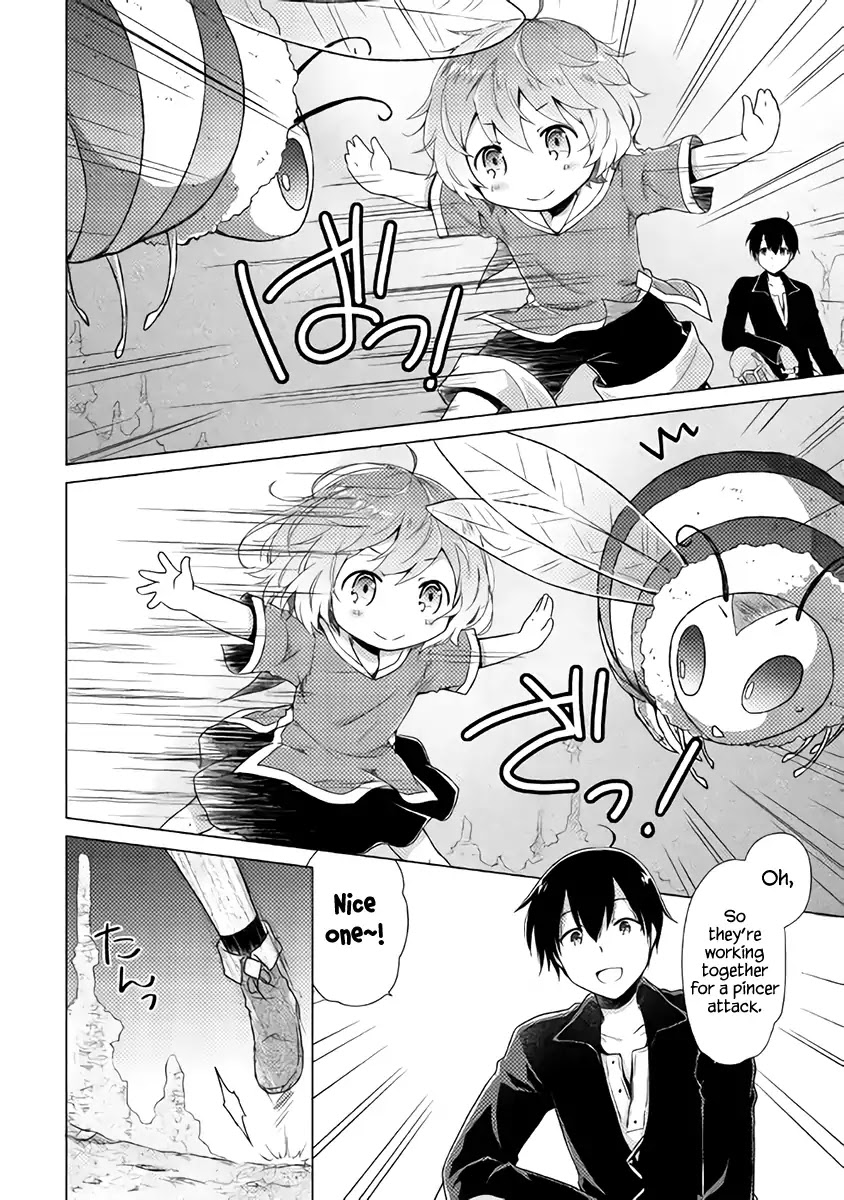 Isekai Yururi Kikou: Raising Children While Being an Adventurer Chapter 6 page 3 - Chapter 6: Low Level Labyrinth Conquerors