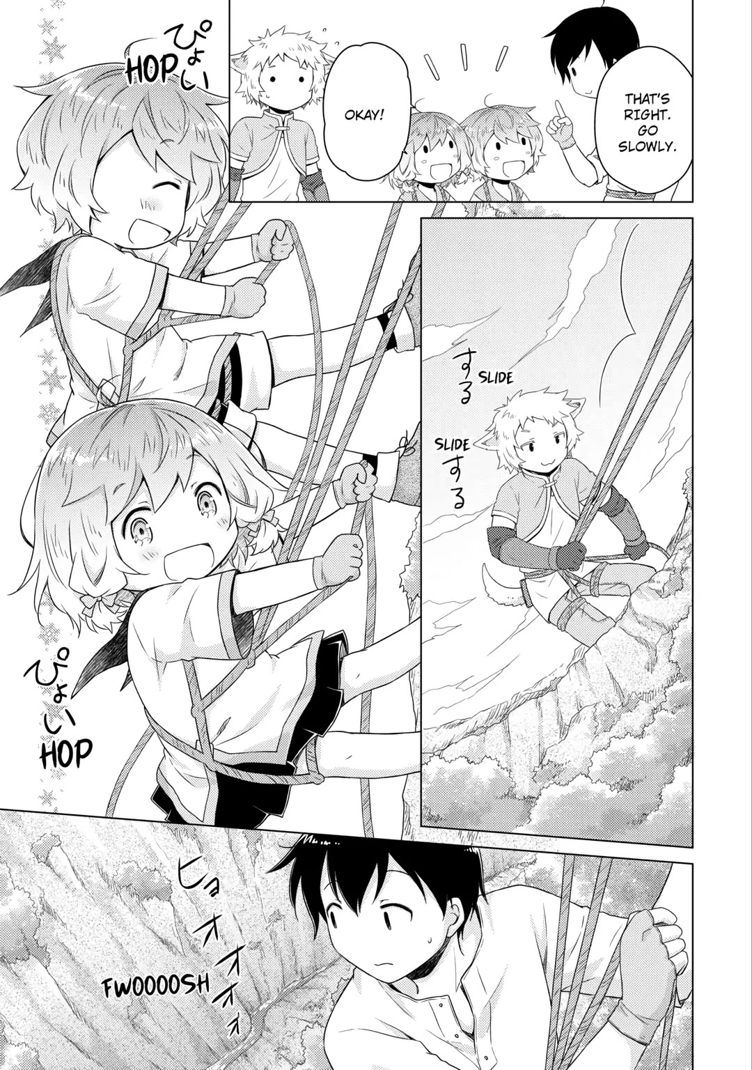 Isekai Yururi Kikou: Raising Children While Being an Adventurer Chapter 60 page 13 - Chapter 60