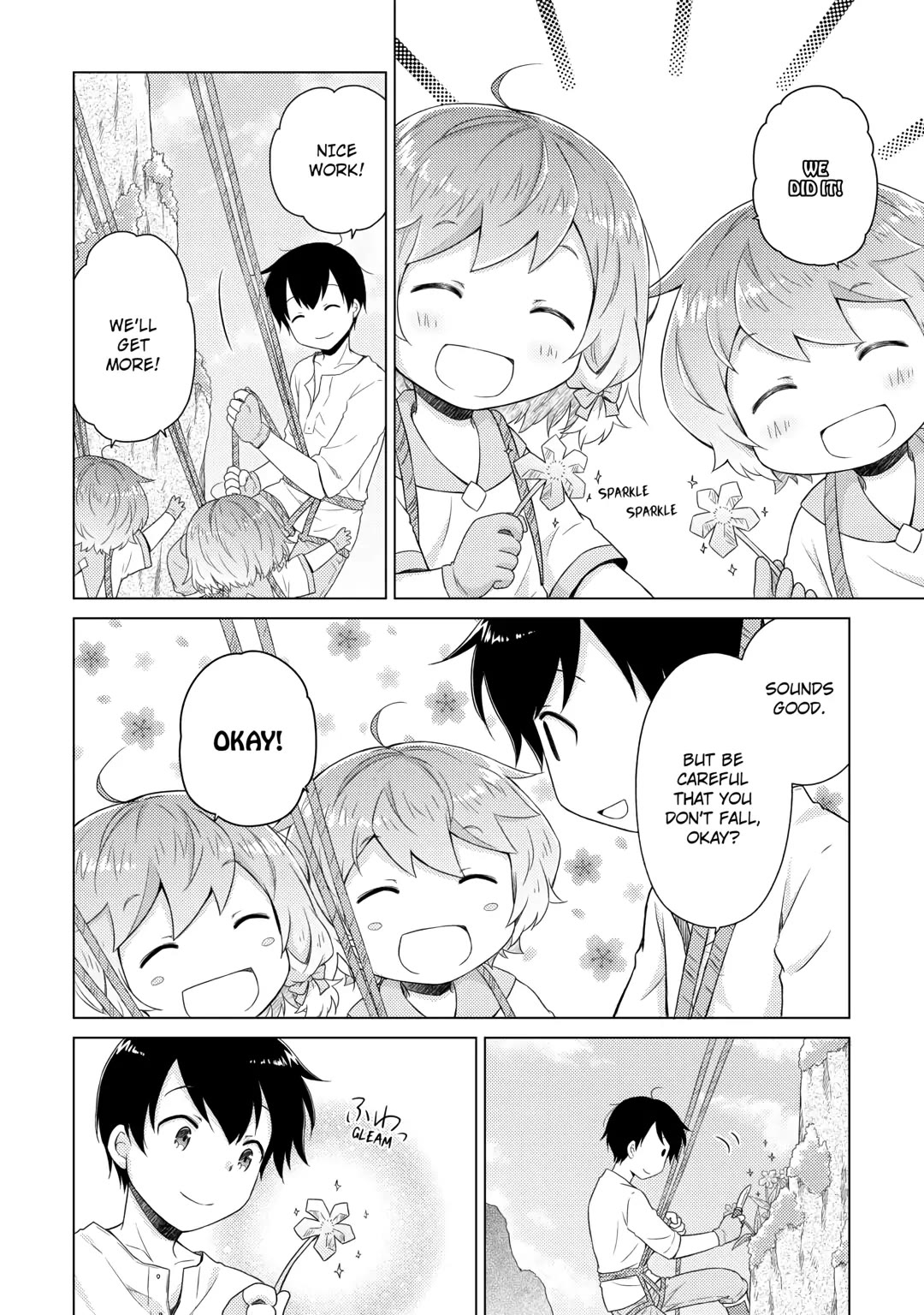 Isekai Yururi Kikou: Raising Children While Being an Adventurer Chapter 60 page 16 - Chapter 60