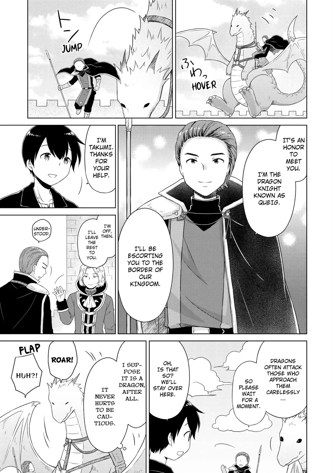 Isekai Yururi Kikou: Raising Children While Being an Adventurer Chapter 61 page 13 - Chapter 61