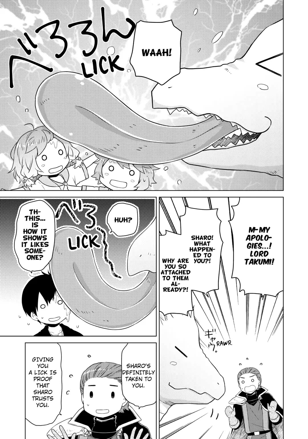 Isekai Yururi Kikou: Raising Children While Being an Adventurer Chapter 61 page 15 - Chapter 61