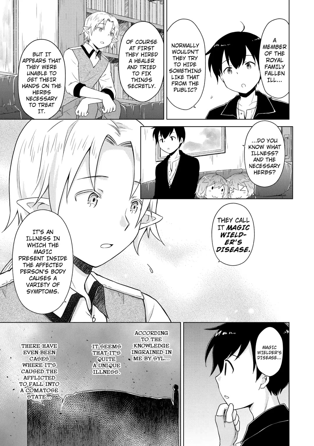 Isekai Yururi Kikou: Raising Children While Being an Adventurer Chapter 61 page 3 - Chapter 61