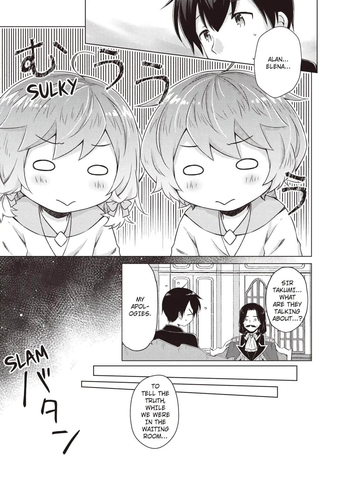 Isekai Yururi Kikou: Raising Children While Being an Adventurer Chapter 62 page 11 - Chapter 62