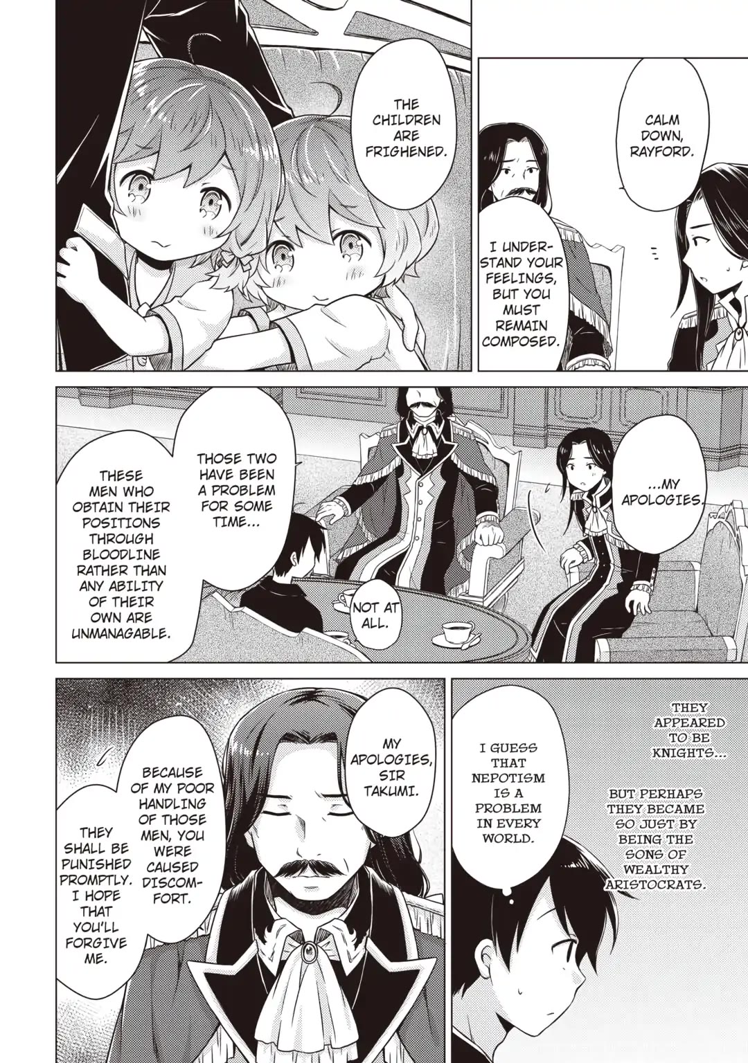 Isekai Yururi Kikou: Raising Children While Being an Adventurer Chapter 62 page 14 - Chapter 62