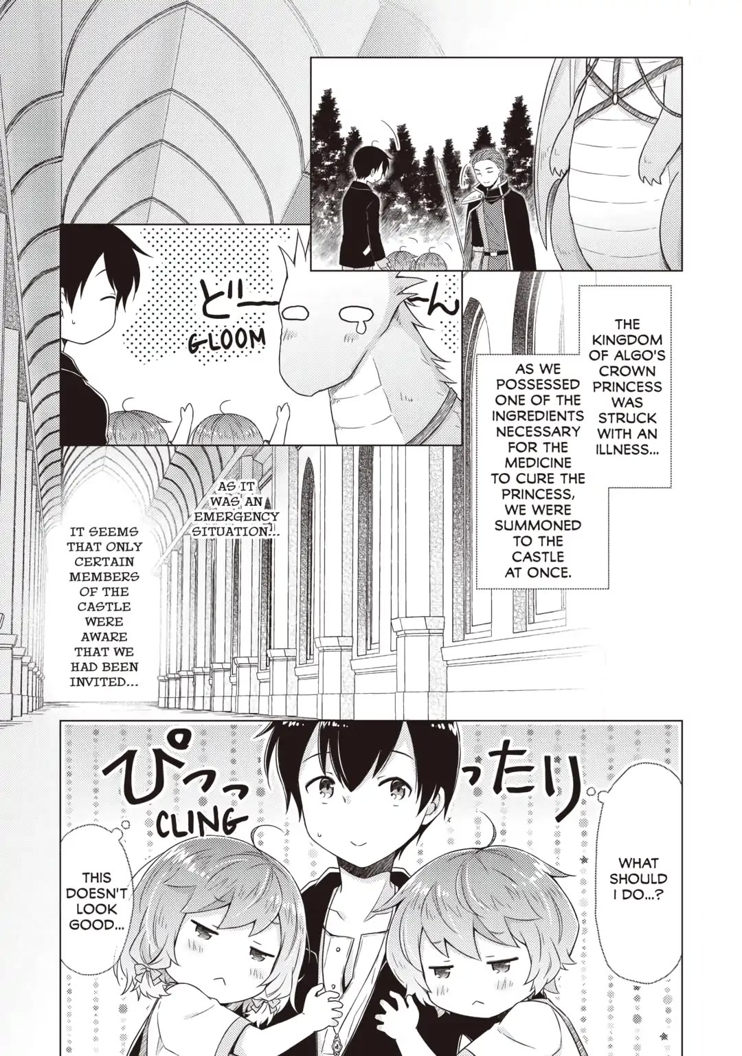 Isekai Yururi Kikou: Raising Children While Being an Adventurer Chapter 62 page 7 - Chapter 62