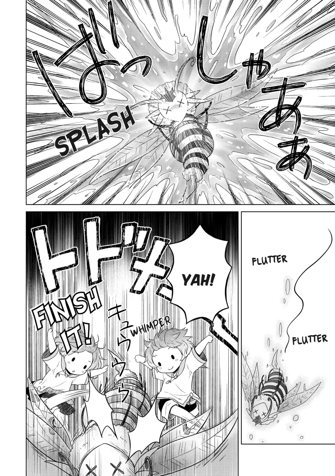 Isekai Yururi Kikou: Raising Children While Being an Adventurer Chapter 63 page 22 - Chapter 63