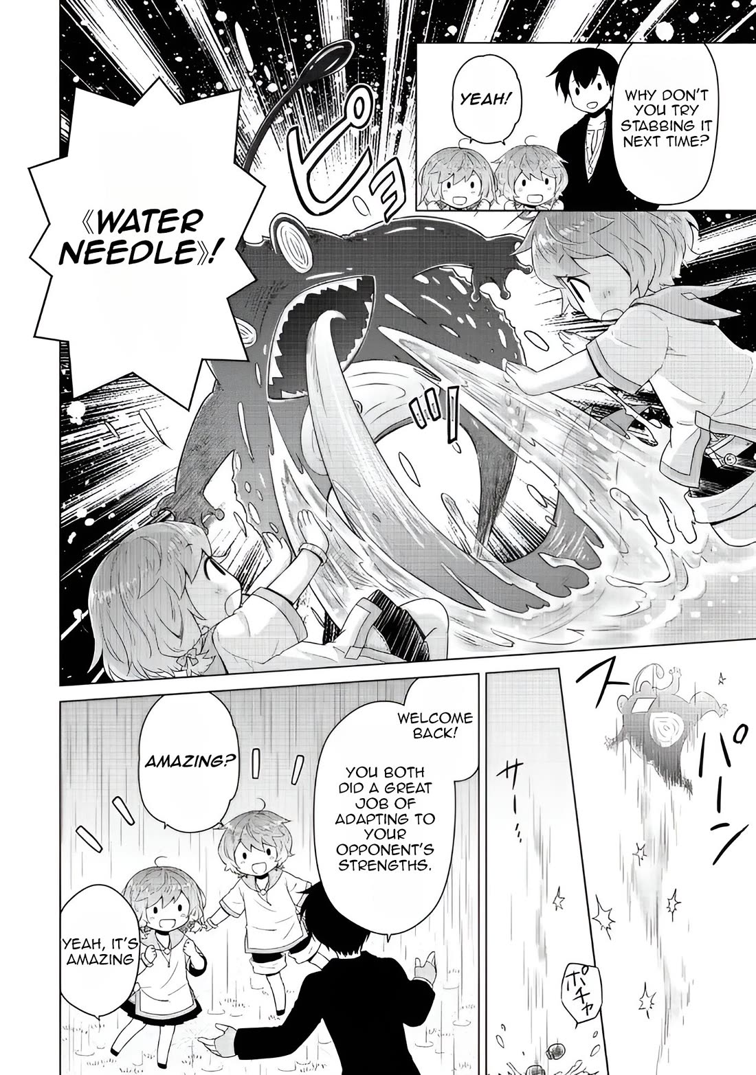 Isekai Yururi Kikou: Raising Children While Being an Adventurer Chapter 65 page 11 - Chapter 65: Everyone Playing Rock, Paper, Scissors !?