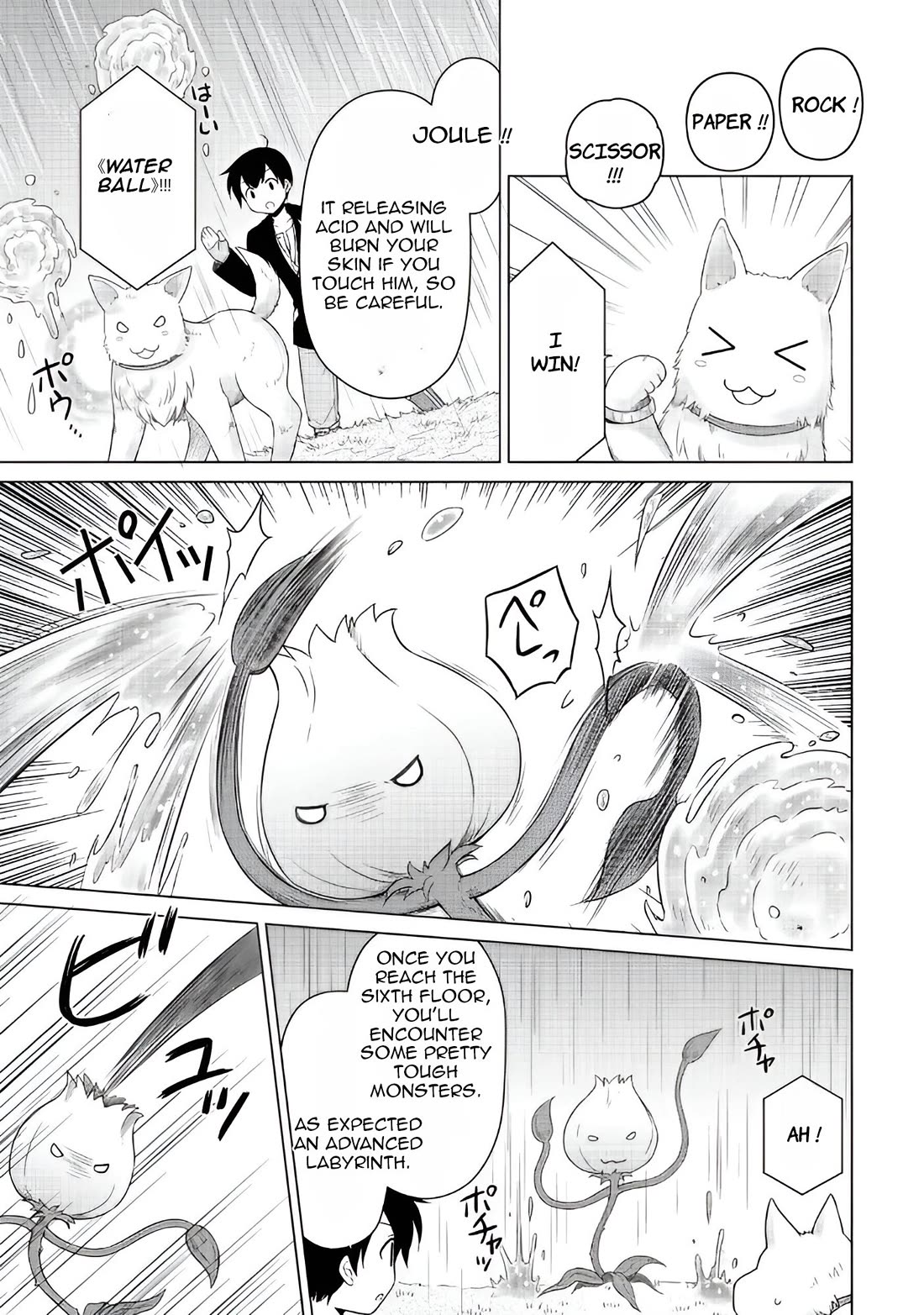Isekai Yururi Kikou: Raising Children While Being an Adventurer Chapter 65 page 14 - Chapter 65: Everyone Playing Rock, Paper, Scissors !?
