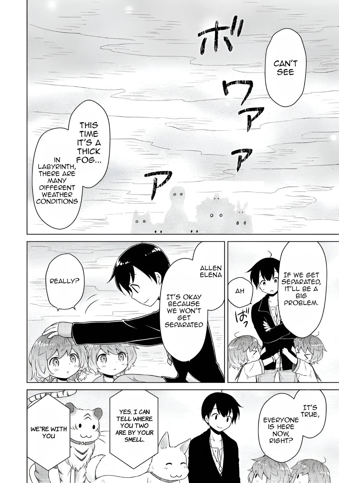 Isekai Yururi Kikou: Raising Children While Being an Adventurer Chapter 65 page 17 - Chapter 65: Everyone Playing Rock, Paper, Scissors !?