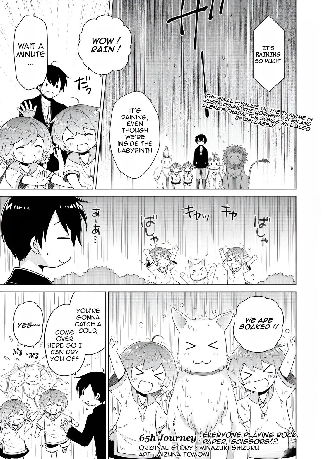 Isekai Yururi Kikou: Raising Children While Being an Adventurer Chapter 65 page 2 - Chapter 65: Everyone Playing Rock, Paper, Scissors !?