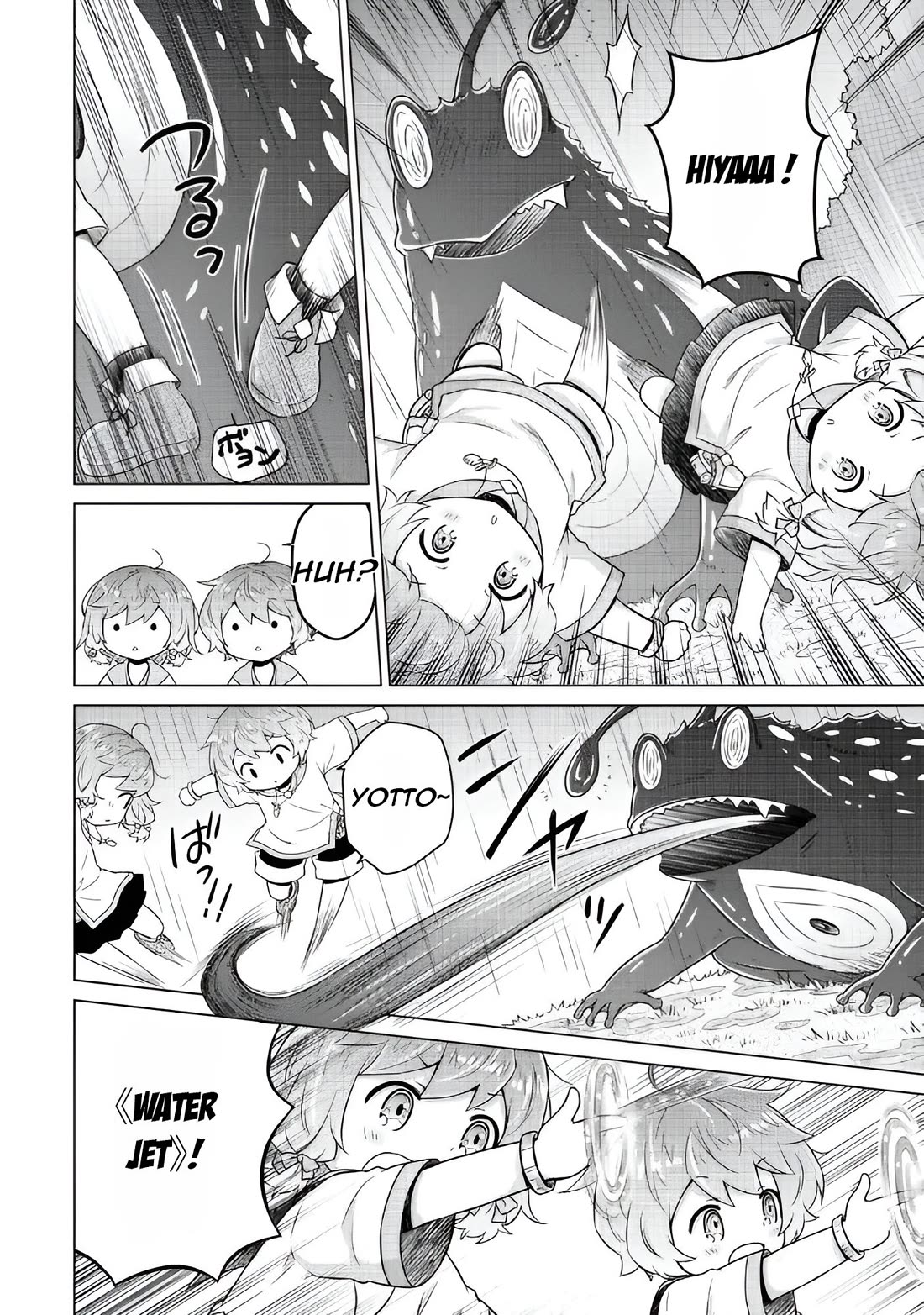 Isekai Yururi Kikou: Raising Children While Being an Adventurer Chapter 65 page 9 - Chapter 65: Everyone Playing Rock, Paper, Scissors !?
