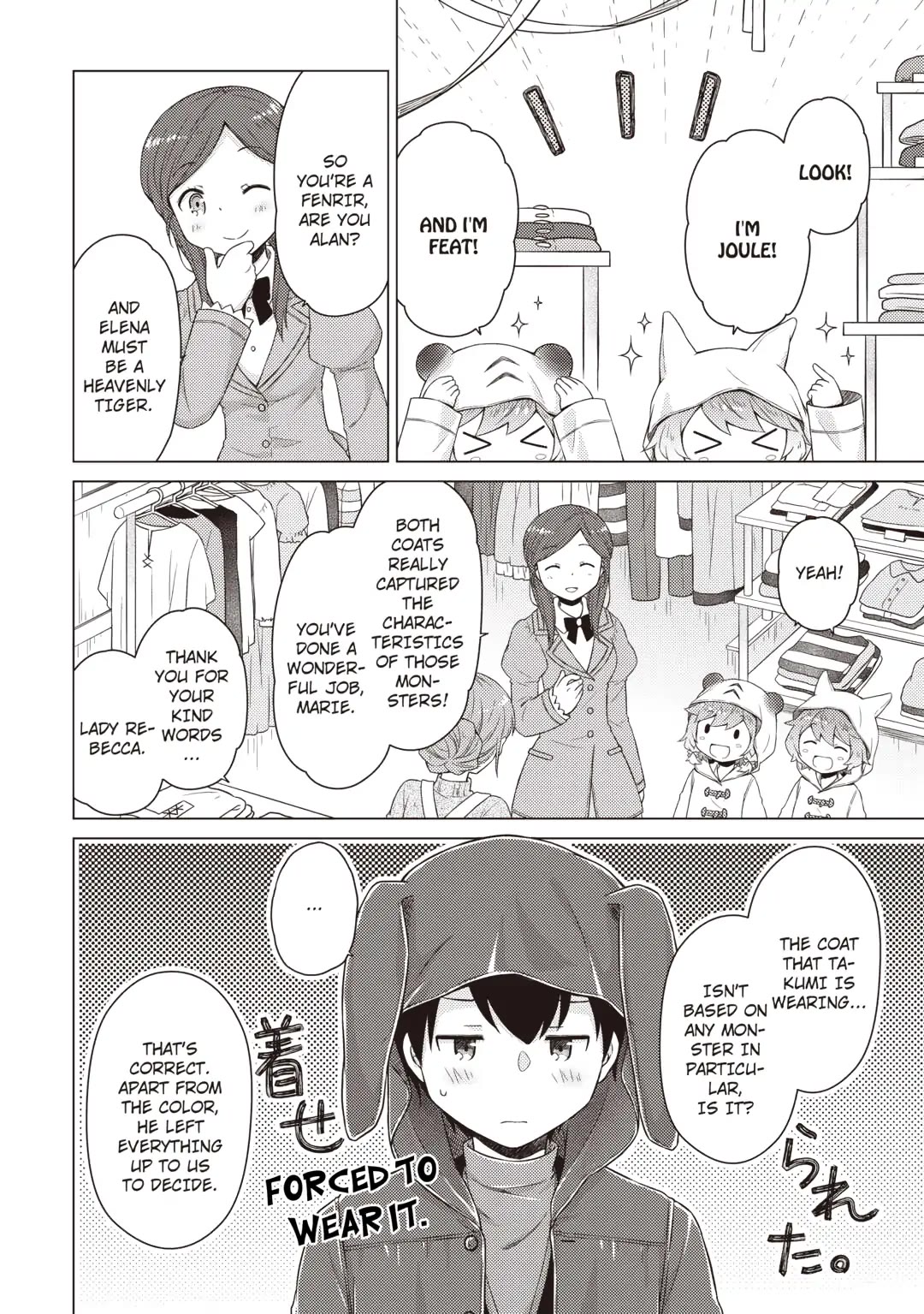 Isekai Yururi Kikou: Raising Children While Being an Adventurer Chapter 66 page 18 - Chapter 66