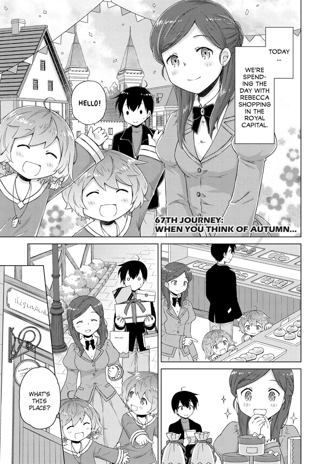 Isekai Yururi Kikou: Raising Children While Being an Adventurer Chapter 67 page 1 - Chapter 67