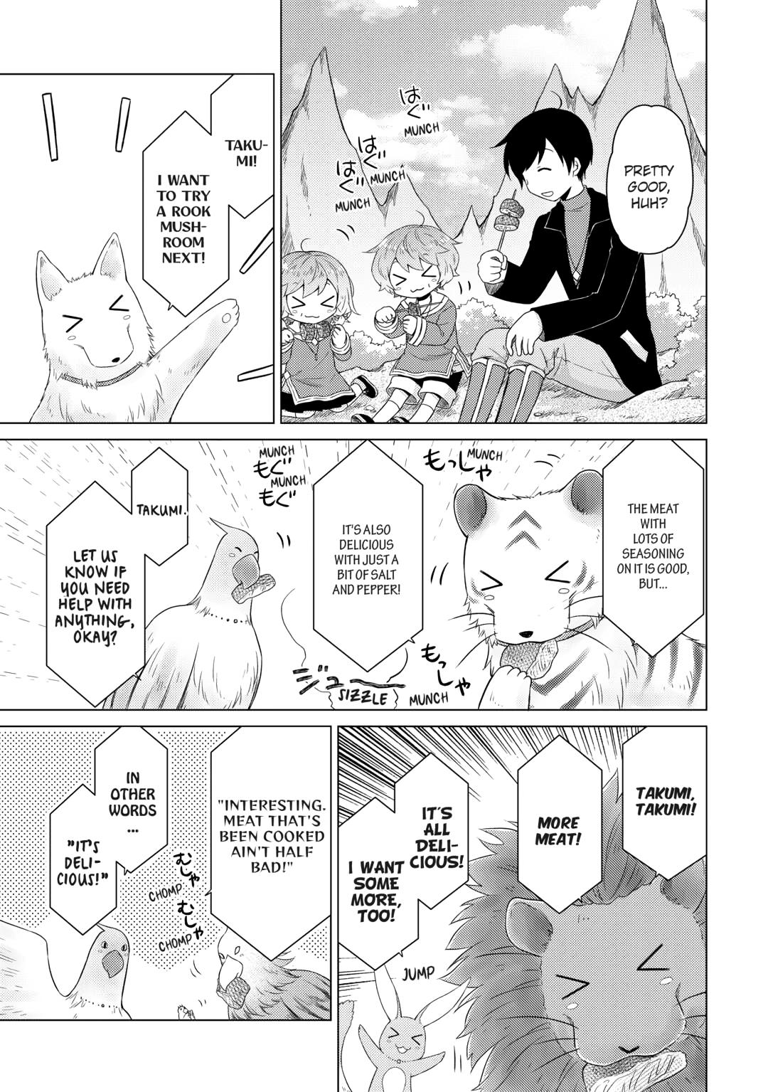 Isekai Yururi Kikou: Raising Children While Being an Adventurer Chapter 68 page 15 - Chapter 68