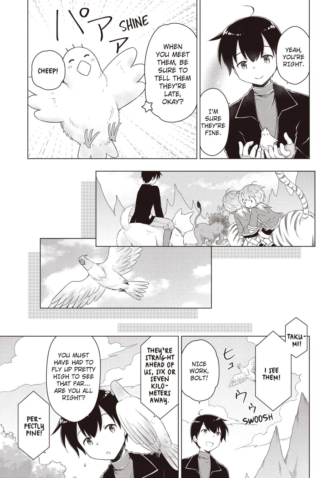 Isekai Yururi Kikou: Raising Children While Being an Adventurer Chapter 68 page 3 - Chapter 68