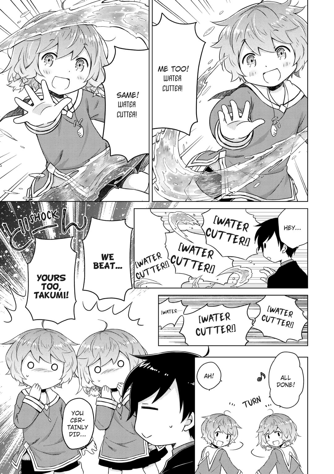 Isekai Yururi Kikou: Raising Children While Being an Adventurer Chapter 69 page 13 - Chapter 69